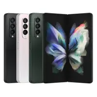 在飛比找蝦皮商城優惠-SAMSUNG Galaxy Z Fold3 7.6吋 25