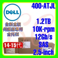 在飛比找蝦皮購物優惠-全新盒裝 Dell 400-ATJL 0GT8N2 14-1