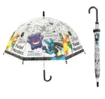 【日本J'S PLANNING】寶可夢透明雨傘 兒童自動傘 兒童長傘 雨傘 傘面55 CM 兒童雨具