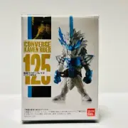 CONVERGE KAMEN RIDER (Converge Kamen Rider) 22/125 Kamen Rider Blaze Tategami Ic