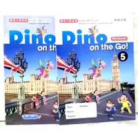 在飛比找蝦皮購物優惠-全新 學生 國小 Dino on the Go! 5 英文 