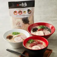 在飛比找環球Online優惠-日本一風堂經典冷凍拉麵 任選3入免運-A白丸元味+赤丸新味+
