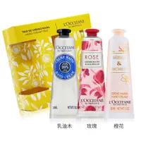 在飛比找誠品線上優惠-L'OCCITANE 歐舒丹 熱銷護手霜圖騰禮盒(30MLX