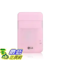 在飛比找PChome商店街優惠-[107美國直購] 可攜式行動印表機 LG Pocket P