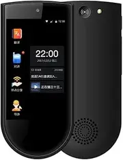 Smart Instant Voice Photo Scanning Translator 3.7 Inch Touch Screen WiFi Support Offline Portable Multi-Language Translation (Color : Black) Hello Yearn for FANDIAO