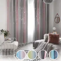 在飛比找momo購物網優惠-【巴芙洛】莫蘭迪雙層浪漫遮光打孔式窗簾130x160cm(雙