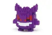 Nanoblock Pokemon Gengar