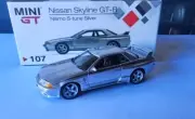 MINI GT - NISSAN SKYLINE GTR R32 S-TUNE [SILVER] NEAR MINT SEALED BOX 1:64
