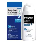 《全新現貨快速出貨》【落建PREGAINE】頭皮洗髮露 400ML/瓶 (無盒單瓶拆售) 洗髮精