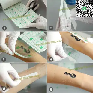 繡龍紋身保護膜保護貼PU膜防水膠布護理防塵紋身貼膜刺青紋身工具