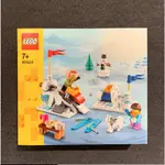 [小樂]蝦皮代開發票  LEGO 樂高 40424 雪球大戰 哈士奇 聖誕節 聖誕假期 滑雪 雪戰 打雪仗