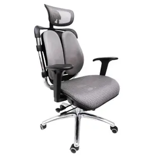 【椅達人】免運❗️獨家專利3D頭枕 人體工學雙背護腰電腦椅 書桌椅 工學椅(119)