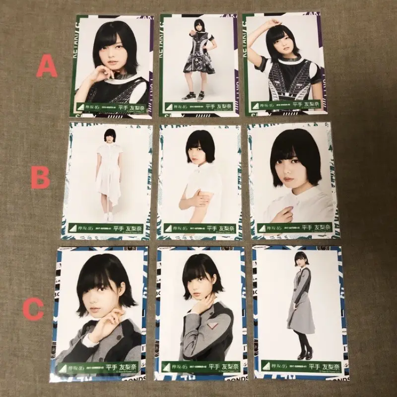 平手友梨奈生寫真的優惠比較- 2026年09月|飛比價格