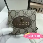 歐洲代購 GUCCI 古馳 NEO GG SUPREME 473954 虎頭 八卡 對折短夾 中夾 錢包 皮夾免運