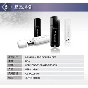 Transcend 創見 JetFlash 730 128GB USB3.1 五年保 白 隨身碟