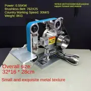 110V 220V Brushless Belt Machine DIY Belt Sander DIY Polishing Grinding Machine