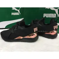 在飛比找蝦皮購物優惠-正品預購-Puma MUSE黑配玫瑰金緞面運動鞋