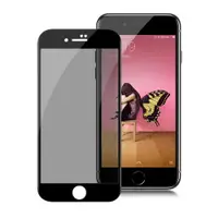 在飛比找ETMall東森購物網優惠-Xmart for iPhone 8 plus / iPho