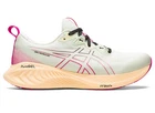 GREAT BARGAIN | Asics GEL Cumulus 25 Womens Running Shoes (B Standard) (300)