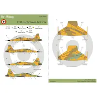 在飛比找蝦皮購物優惠-1/72Bestfong水貼紙~美國F-5E戰鬥機~國軍大漠