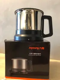 在飛比找Yahoo!奇摩拍賣優惠-九陽不鏽鋼研磨杯 JYC01 304不鏽鋼杯體 勁旋高速破壁