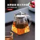 茶杯玻璃家用喝茶杯高檔個人專用茶壺功夫茶具套裝茶水分離泡茶壺