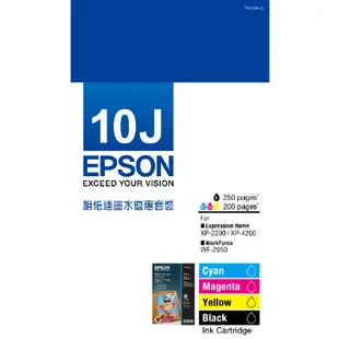 精工愛普生 Epson T10J 原廠相紙連墨水盒優惠套裝 (約200頁 x4) C13T10J183H1 香港行貨