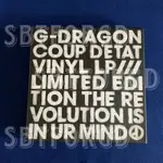 G-DRAGON COUP D'ETAT 黑膠唱片限量稀有 BIGBANG