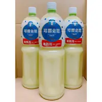 在飛比找蝦皮購物優惠-《可爾必思》濃縮原汁1500ml  公司貨~公司貨!全館最便