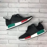 在飛比找Yahoo!奇摩拍賣優惠-現貨 iShoes正品 Adidas NMD_R1 男鞋 黑