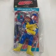 Toei Retro Soft Vinyl Collection Gel Shocker Combatant (Arm Cross Ver.) Kamen Ri