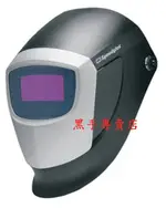 附發票 正3M SPEEDGLAS 9100V 液晶自動變色面罩 變色遮光護片 電焊面罩 液晶面罩