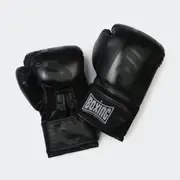 Contender Boxing Gloves - Medium, Black