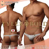 在飛比找樂天市場購物網優惠-日本 TYLER BOLD 泰勒寶 男性性感極限低腰立體囊袋