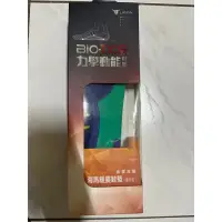 在飛比找蝦皮購物優惠-全新LANEW  Bio-DCS力學動能鞋墊