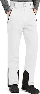 [HARD LAND] Men's Stretchable Winter Snow Ski Pants