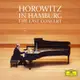 Horowitz In Hamburg: The Last Concert (2LP/180g Vinyl)