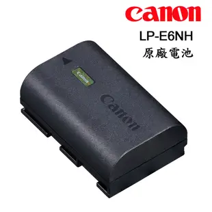 CANON 佳能 LP-E6NH 原廠電池 彩盒裝 (台灣佳能公司貨) #lp-E6 #lp-E6N #lp-E6NH