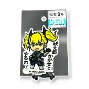 Kaiju No. 8 Sticker from Japan Shinomiya Kikoru Anime Quirky Decal B-Side Label