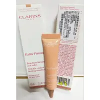 在飛比找蝦皮購物優惠-全新CLARINS 克蘭詩煥顏緊緻彈力乳液10ML