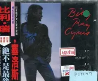 在飛比找Yahoo!奇摩拍賣優惠-*真音樂* BILLY RAY CYRUS / IT WON