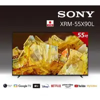 在飛比找蝦皮購物優惠-日本製 SONY 索尼 55型4K LED智慧連網顯示器 X