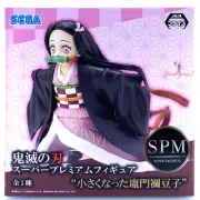 Demon Slayer Kimetsu no Yaiba Little Nezuko Kamado SPM Figure SEGA JAPAN
