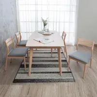 在飛比找momo購物網優惠-【BODEN】莎爾5尺實木餐桌椅組(一桌四椅)