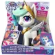 Hasbro My Little Pony 彩虹小馬 - 親親宇宙公主