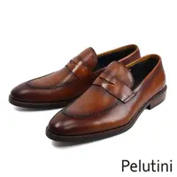 在飛比找momo購物網優惠-【Pelutini】壓紋多孔造型便士樂福鞋 棕色(PE288