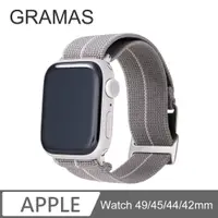 在飛比找PChome24h購物優惠-Gramas Apple Watch 42/44/45mm 