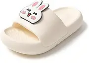 [JOMIX] Unisex Children's Bath Slippers - Boys Girls Summer Colourful Bathing Shoes Cloud Bathing Slippers Non-Slip Cute Slippers Lightweight EVA Sandals