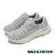 Skechers 休閒鞋 Arch Fit 2 Big League 女鞋 灰 白 輕量 緩衝 厚底 足弓支撐 運動鞋 150051LGMT