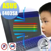 在飛比找Yahoo奇摩購物中心優惠-EZstick ASUS E403SA 專用 防藍光螢幕保護